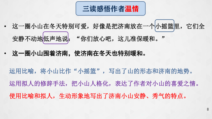 2a5e57e9ea9fc4152b3e452ff3f2df4f.png
