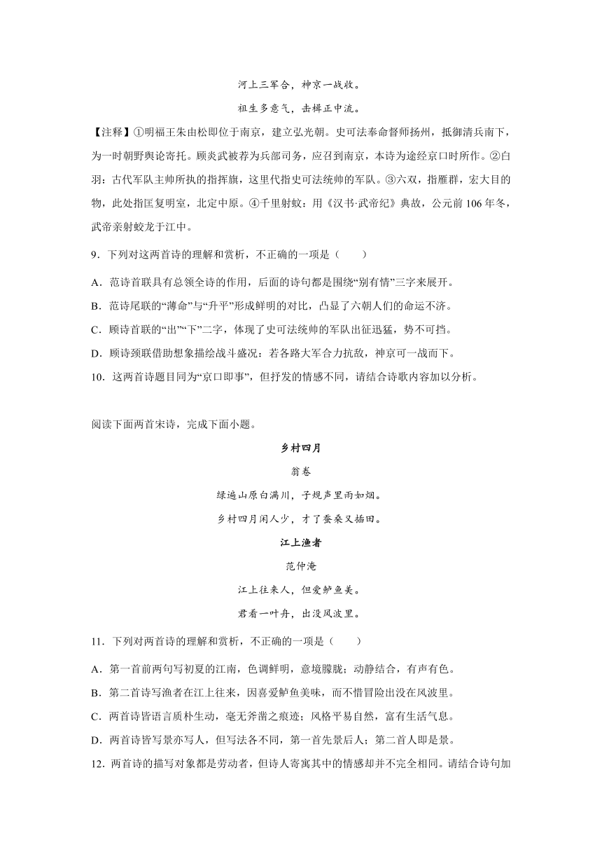 2a6a4ea2b4989a11221b61d5acd0b4c9.png