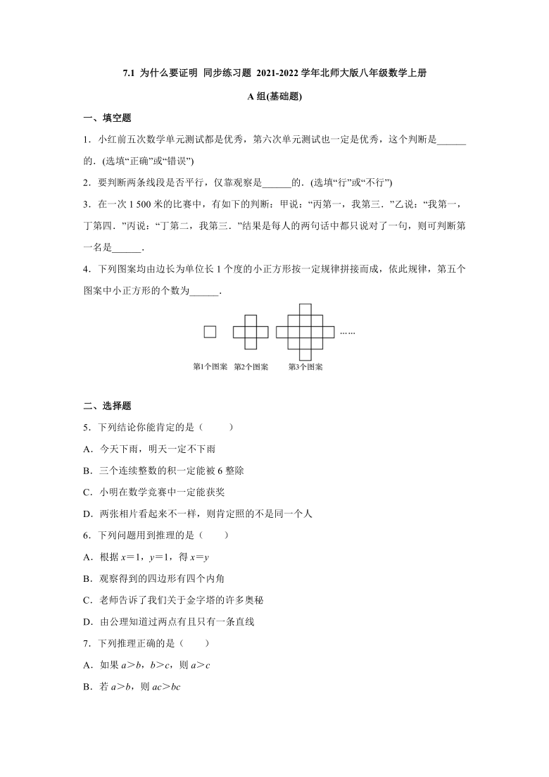 2ae086e93f1edf678c636dcf94b7caf5.png