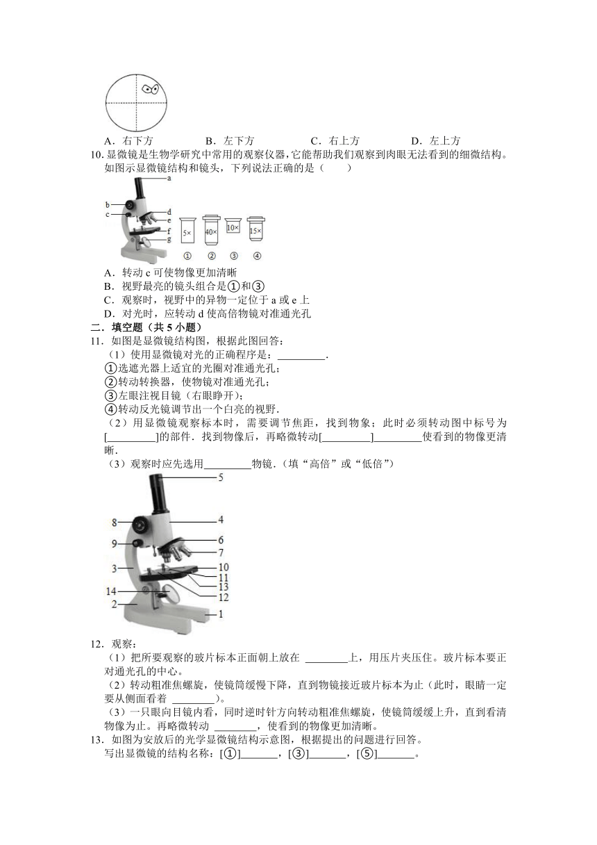 2b1688840d76e9393d1bc0f2641c233e.png