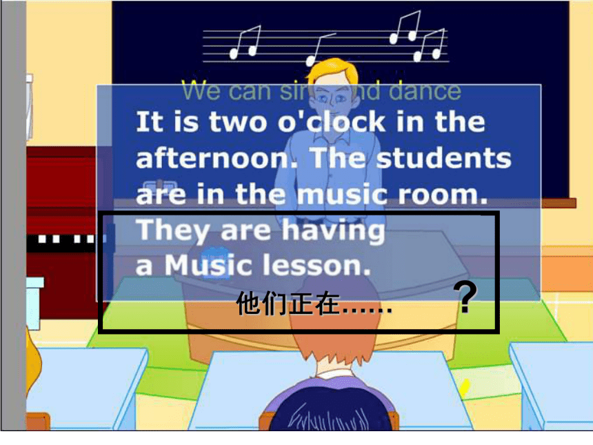 5A Unit3 At a Music lesson
