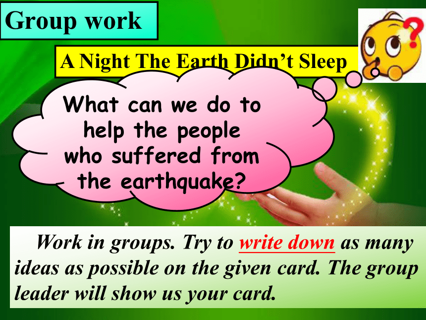 人教版高中英语必修一课件：Unit 4 Earthquakes A Night The Earth Didn’t Sleep(共34张PPT)