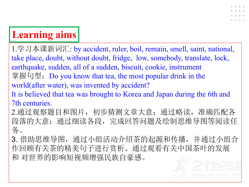unit-6-when-was-it-invented-section-a-3a-3c-25-ppt-21