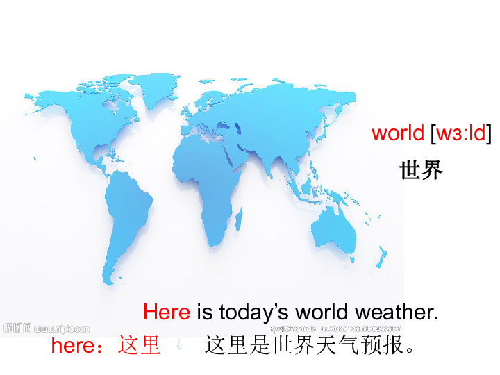 Unit 4 What's the weather like? B 第四课时课件(共10张PPT)