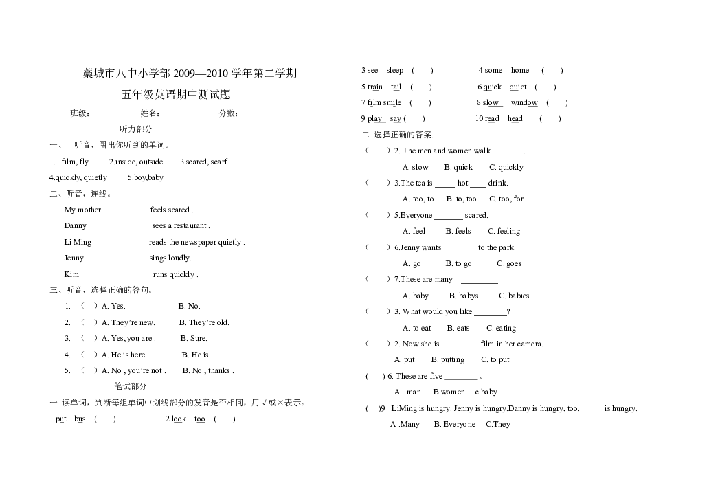 2bc2d147d2ad1bd074e5b19e7ce79e1e.png