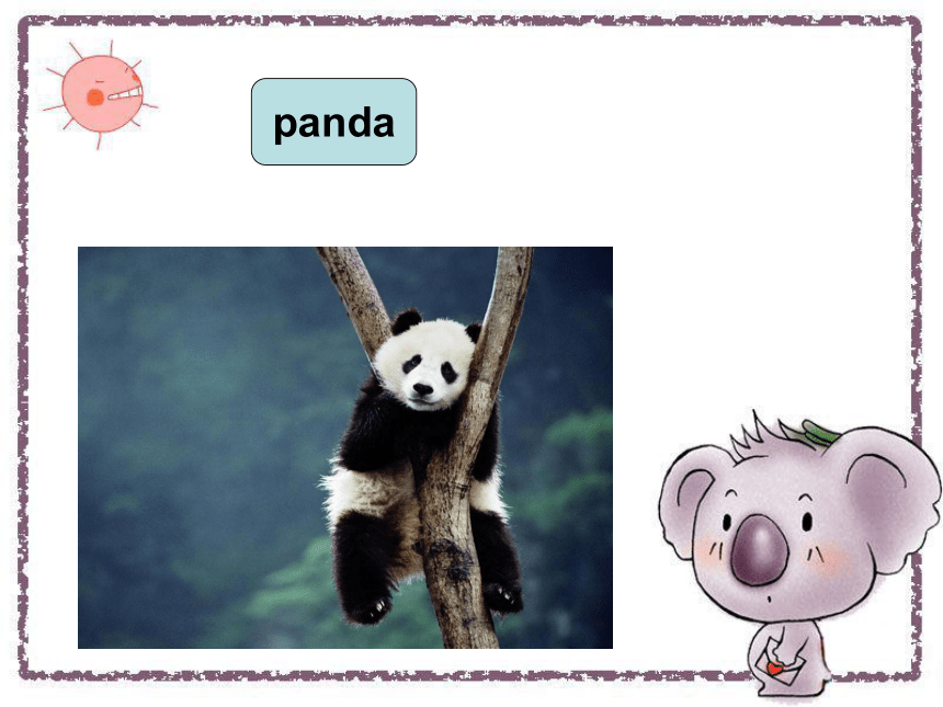 Unit 7 What will you do in Chengdu Lesson 23 课件 (共20张PPT)