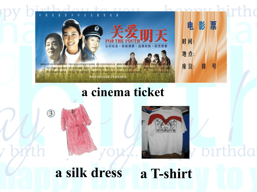 Module 8 Choosing presents Unit 2 She often goes to concerts.课件