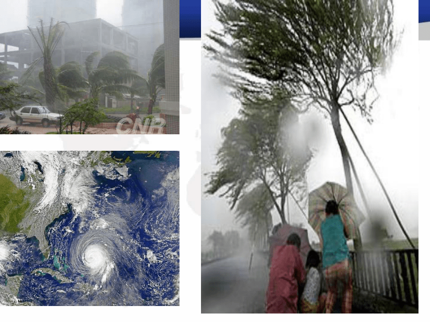 16-跟踪台风的卫星ppt