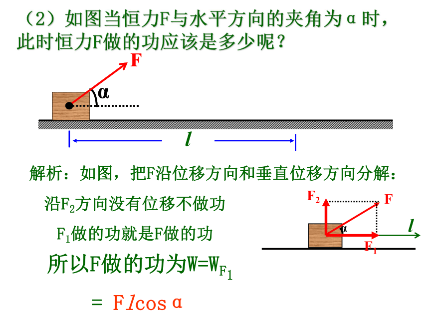 7.2 功