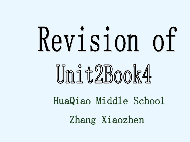 人教版 必修4 Unit 2 Working the land复习课（21张）