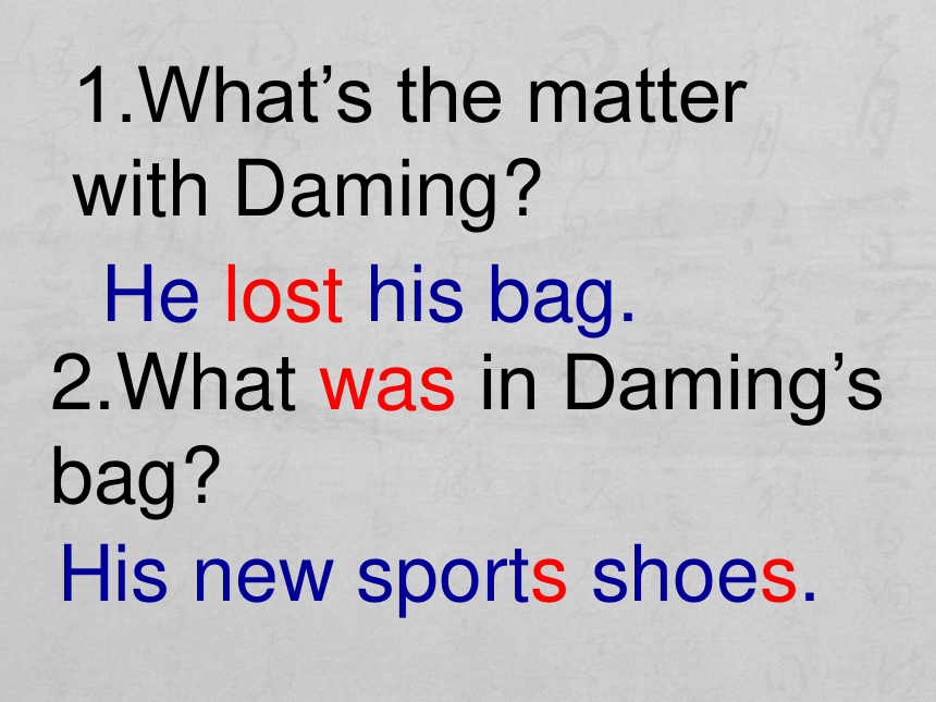 module4 unit2  what’s the matter with Daming？课件