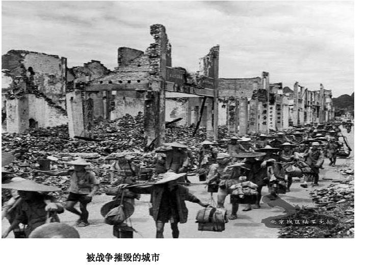 旧中国的屈辱历史图片