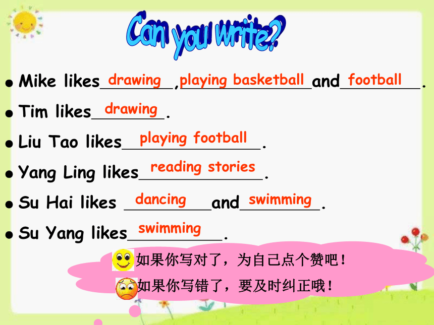 Unit 4 Hobbies Story time 课件