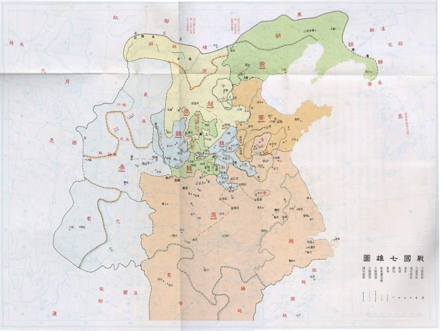 语文高中北京版必修二《国殇》课件