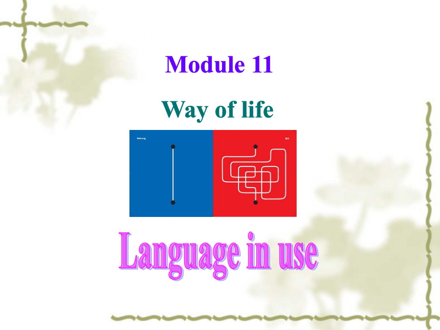 Unit3 Language in use