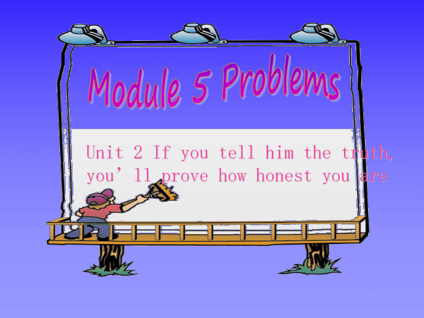 Module5 Problems(浙江省嘉兴市嘉善县)