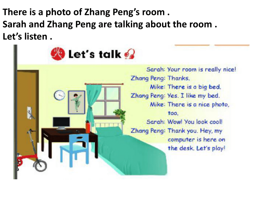 Unit 5 There is a big bed PA Let's talk 课件