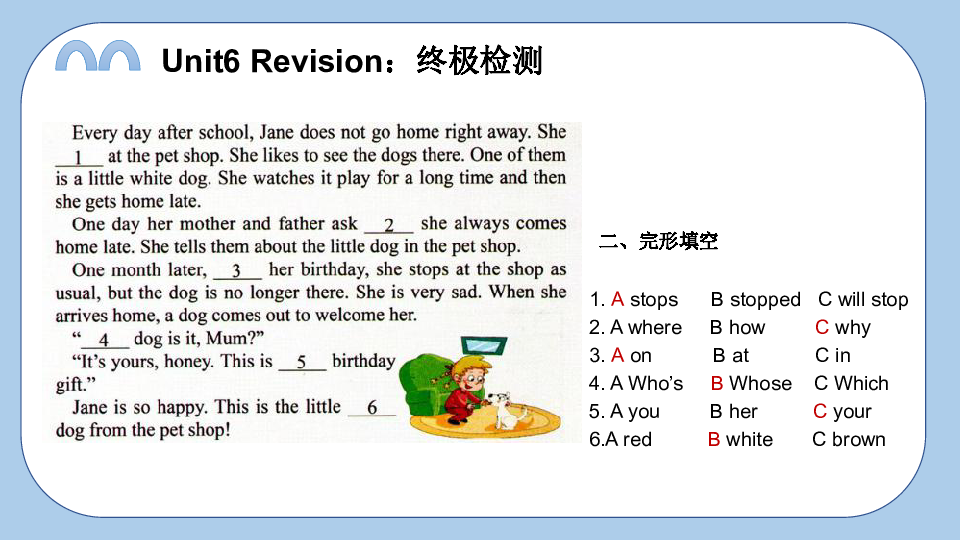 Unit6 Revision 复习课件
