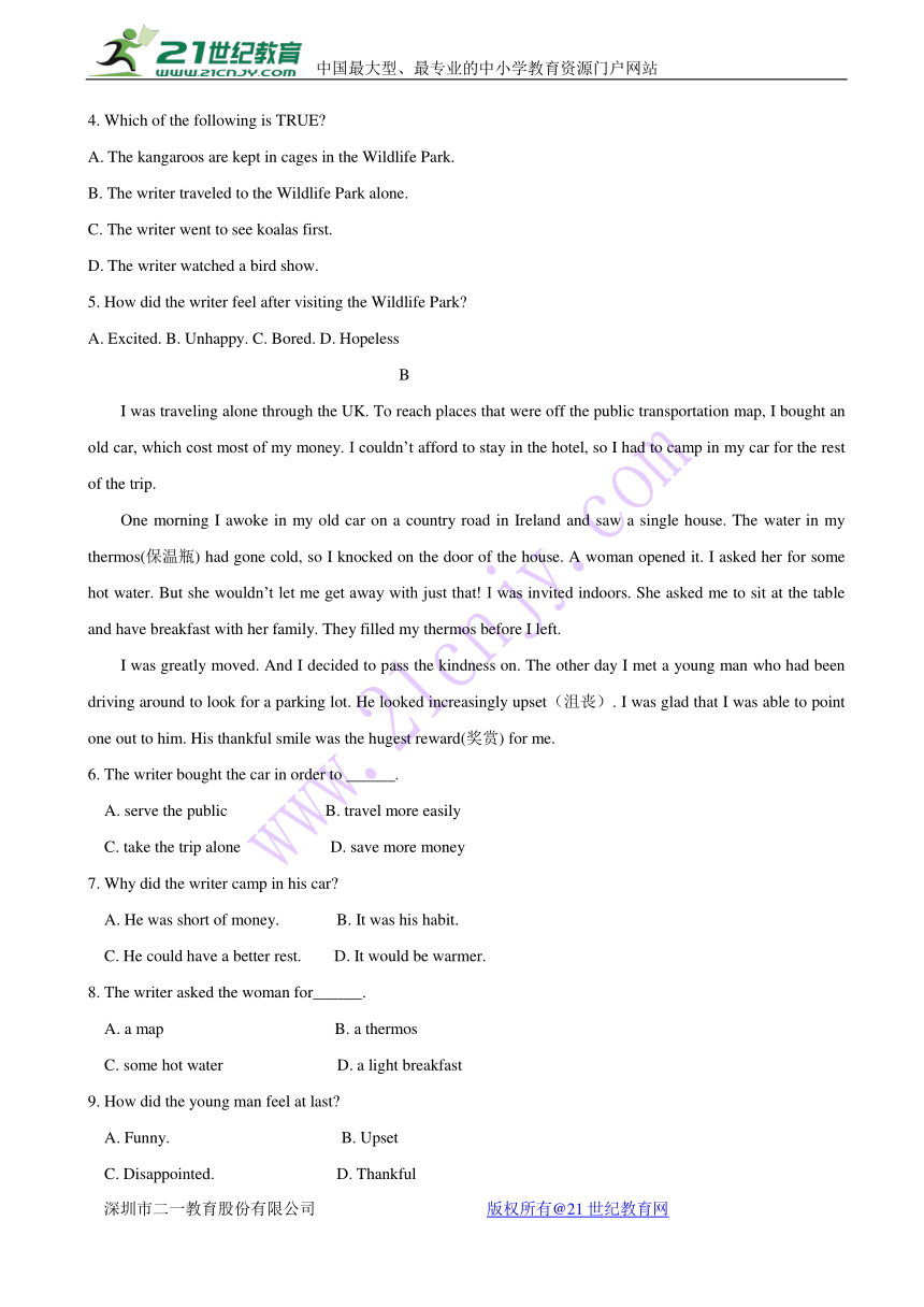 2018年辽宁省大连市普通高中学生学业水平模拟考试（一）英语试题