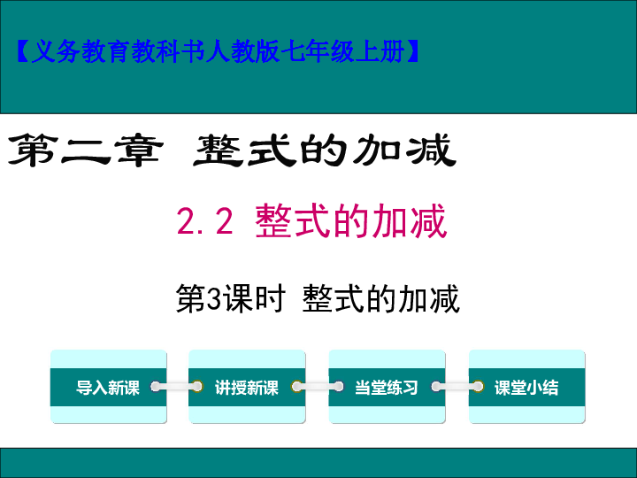 2debc2559113a8327bb372b45c86869c.png