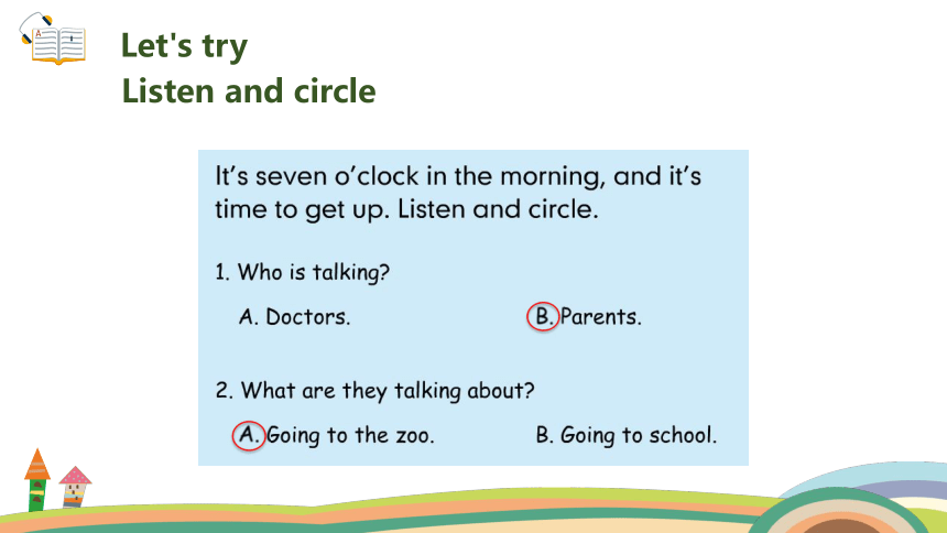 Unit 6 How do you feel? PB Let’s try & Let's talk 课件