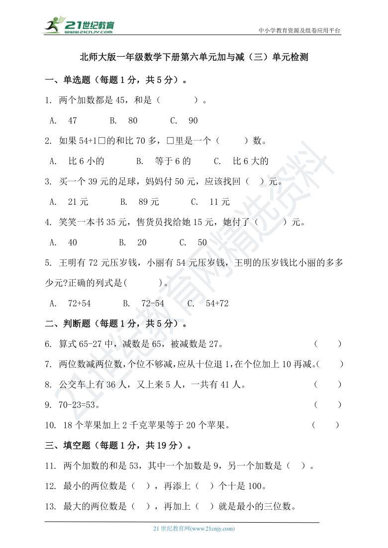 2dfdc6d2b1b251146f15cf2f10520c11.png