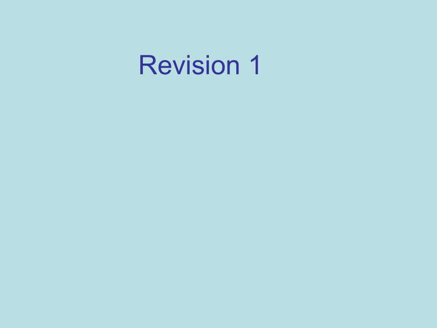 英语三年级下陕旅版Units 1-4 Revision 1复习课件