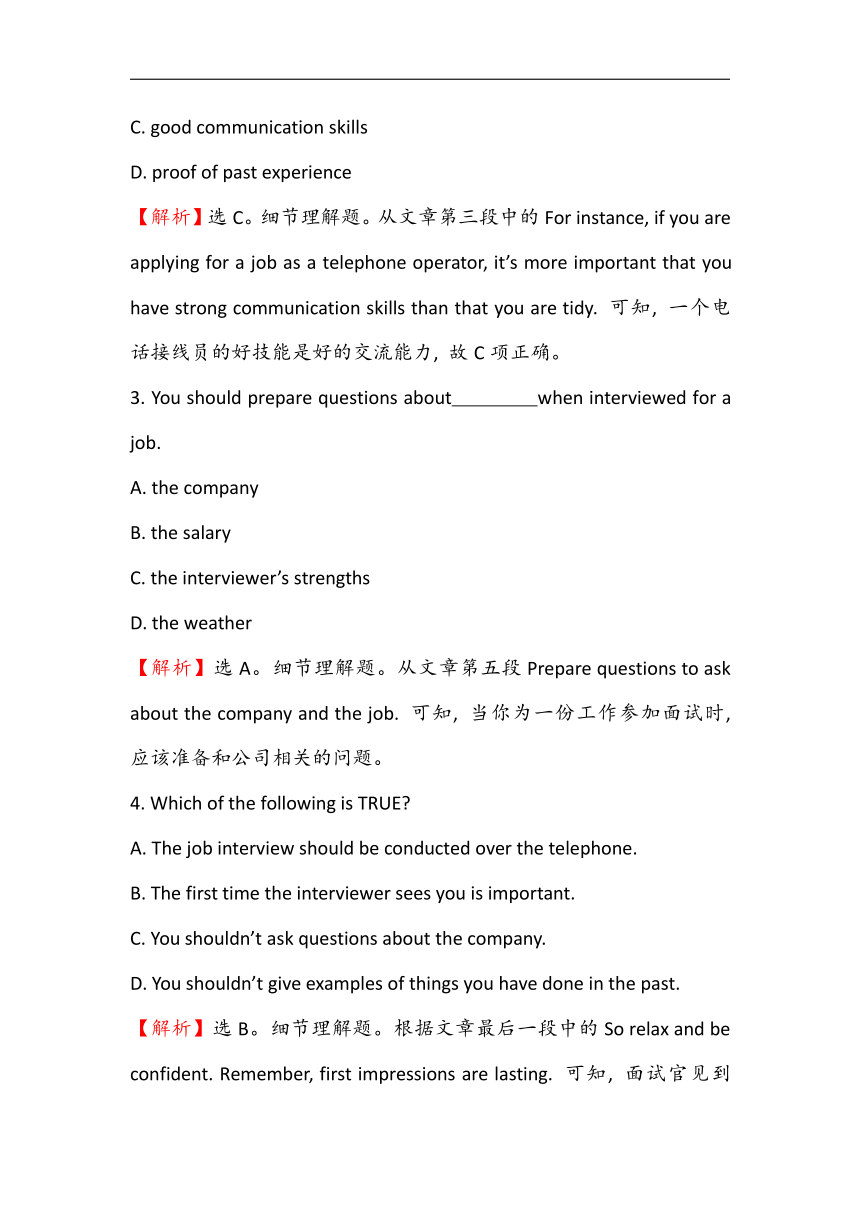 甘肃省柳林中学2015年高三上学期阶段性测试英语试题（二）（解析版）