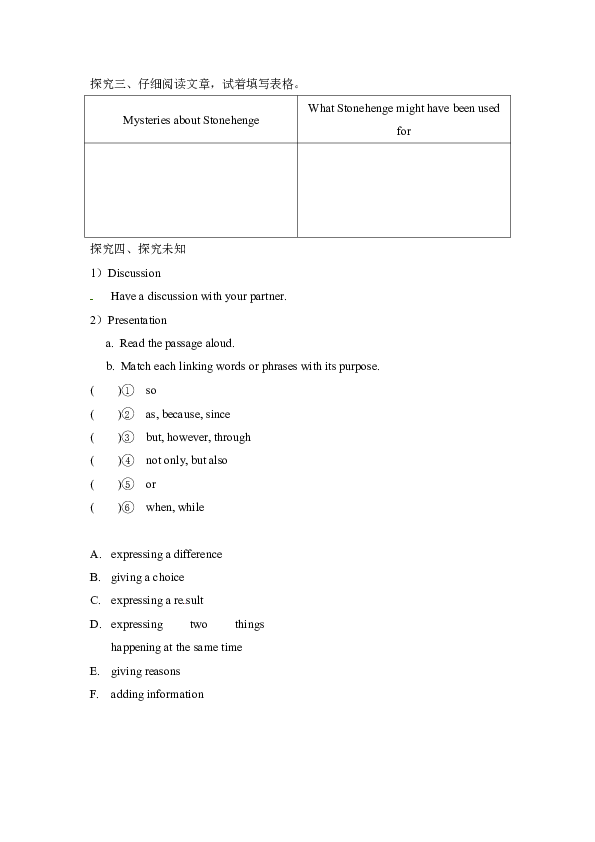 Unit 8 It must belong to Carla Section B2 (2a-2e) 优学案（含答案）