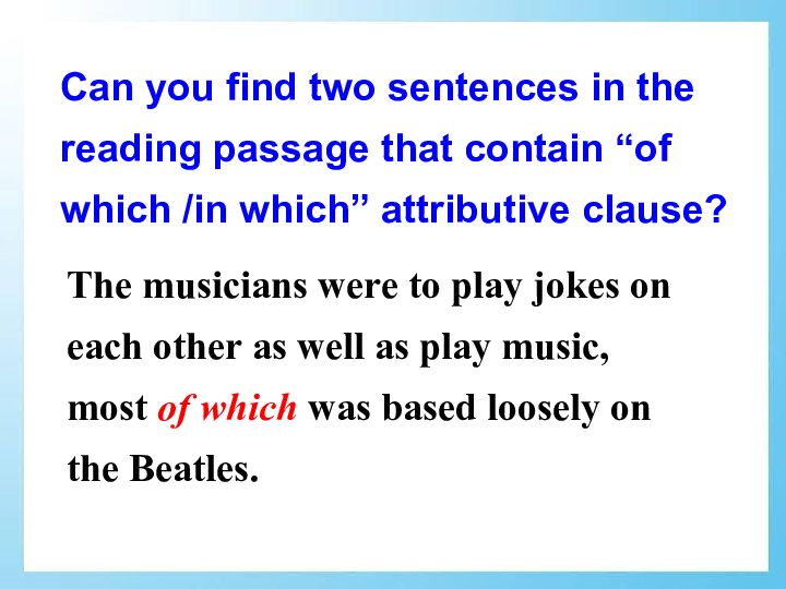 人教版高一英语必修二Unit 5 Music Grammar课件(45张）