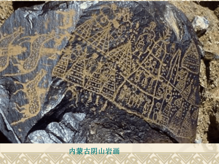 中国古代绘画
