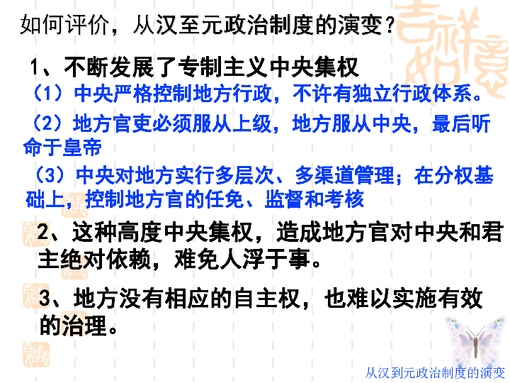 2f120135d2801674dc0dd383fc90e9aa.png