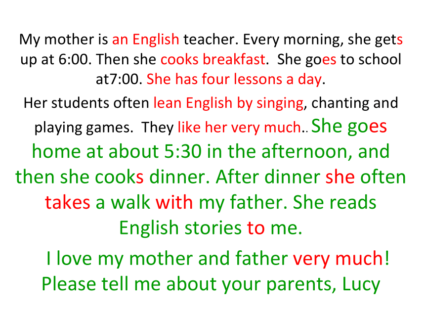 人教(新版)六年级上册英语 Unit 1 I usually go to school at 8:00第一课时课件