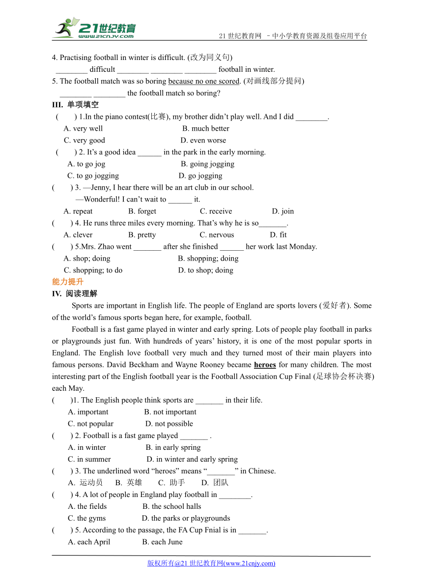 Module 3 Unit 3  Language in use课时训练