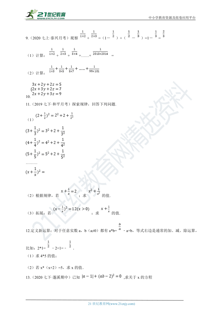 301e156546557341592d3aca6697e0f0.png