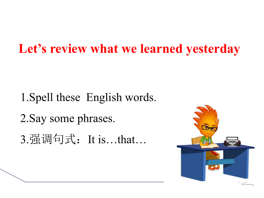 Unit 8 Culture Shapes Us Lesson 44 Popular Sayings  课件