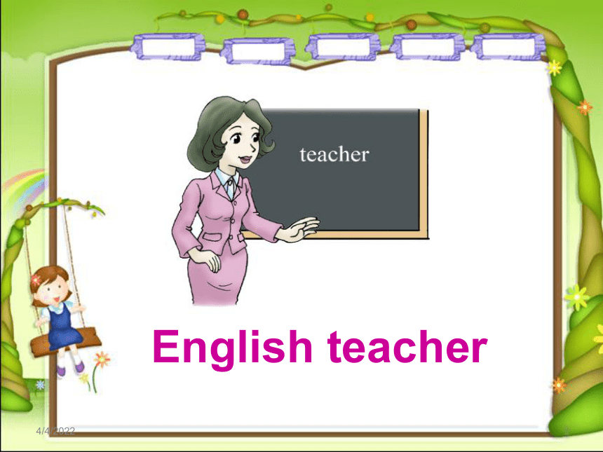 Lesson 1 Who is she? 课件