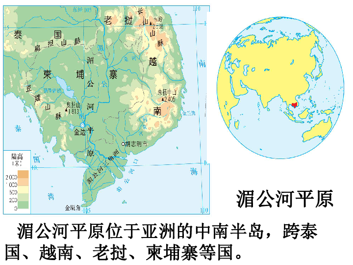 湄南河地理位置图片