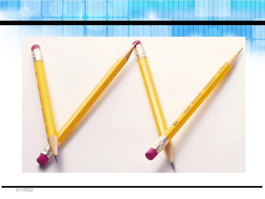 19橡皮头铅笔 课件