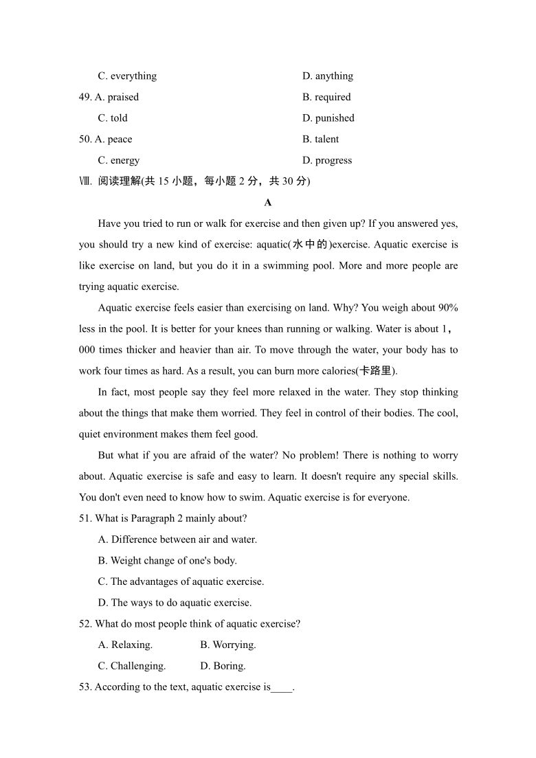 30f412ef47338336fee66c3e910a08bf.png