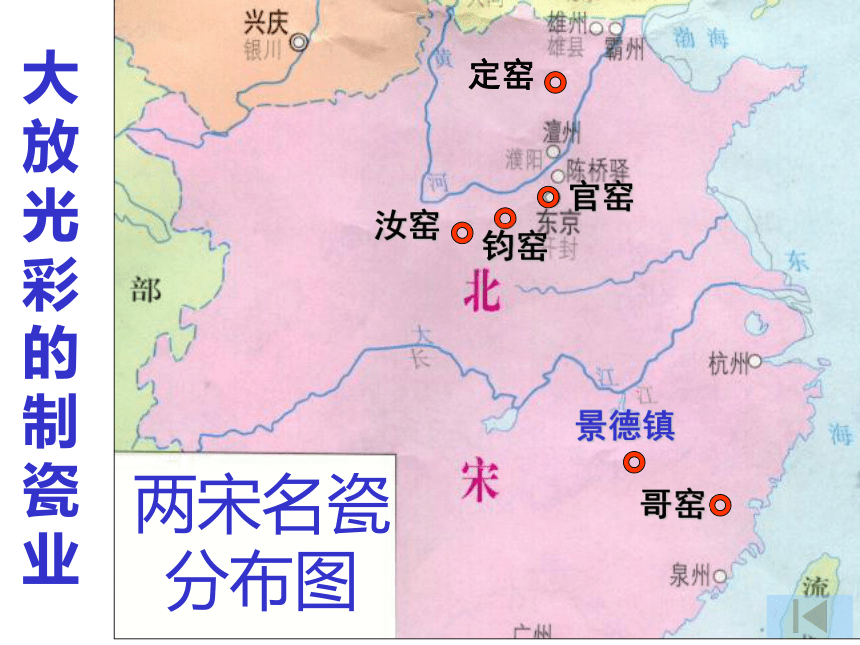 传统城市新气象(浙江省温州市永嘉县)