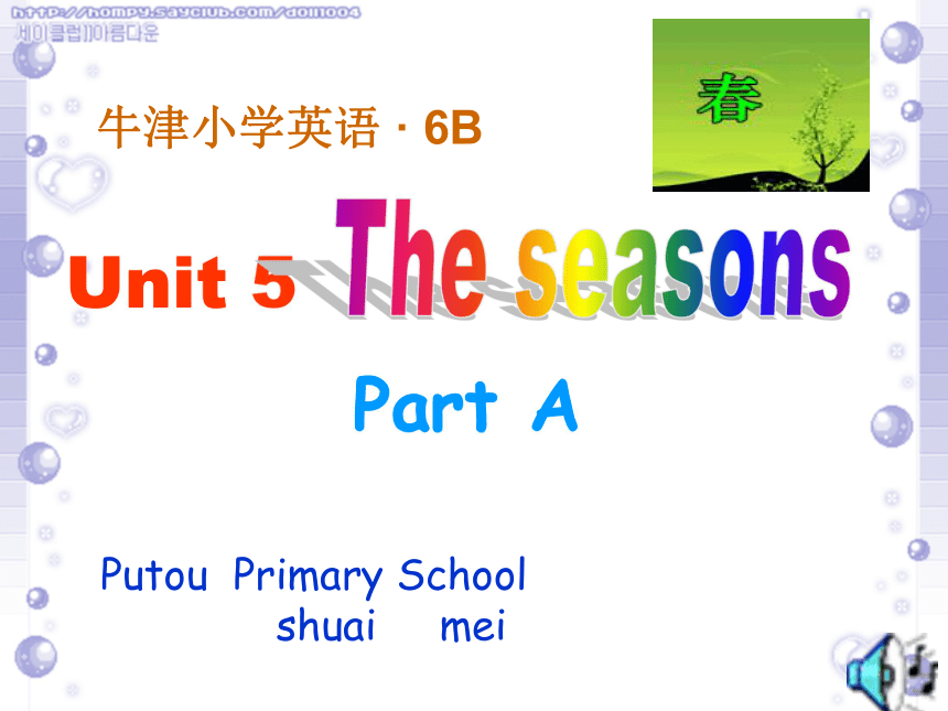 6B Unit 5 The seasons A