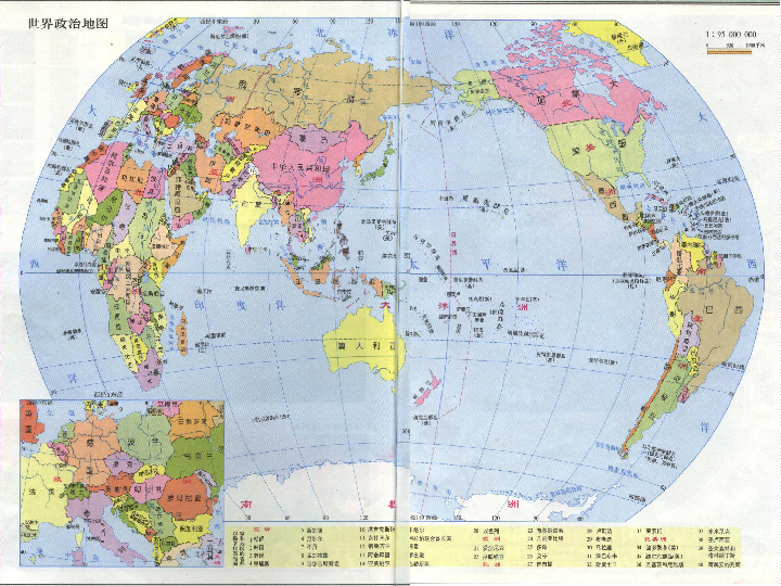 世界国家地图放大图片图片