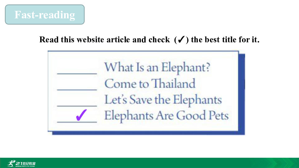 Unit 5 Why do you like pandas? Section B 2a-Self Check（第4课时）教学课件