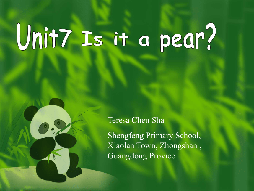 Unit7 Is it a pear 课件PPT下载2 北师大版二年级英语下册课件