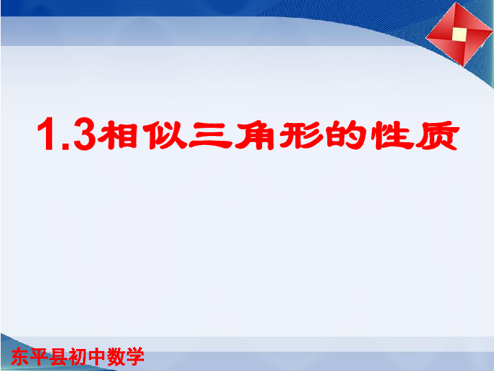 31c851d9e445cb897f338977de40519f.png