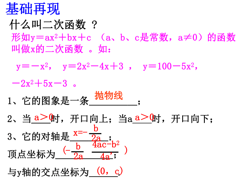 31fa7e17941b2cf7a323714d5fae73fd.png