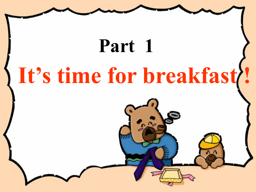 冀教版(一起)五年级英语下册Unit1 Lesson3 Making Breakfast PPT课件