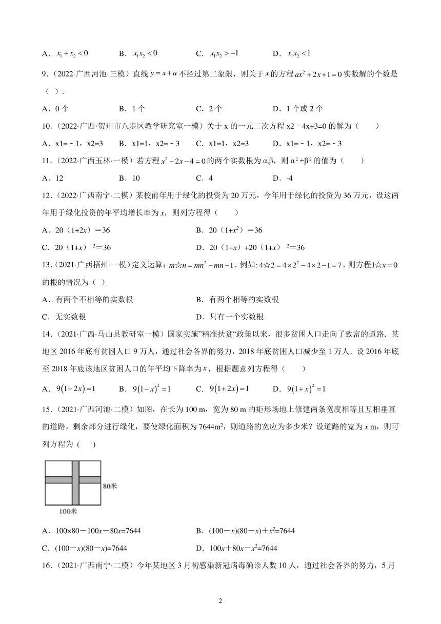 32278d82f2d776ee0fd29576d1ecd459.png