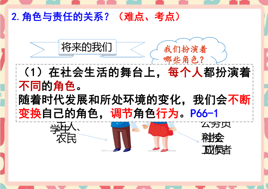323a7e04d7d728fae4414158bf63911e.png